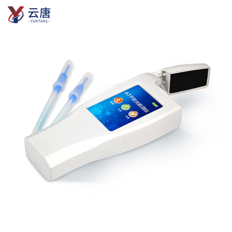 手持式ATP荧光检测仪器